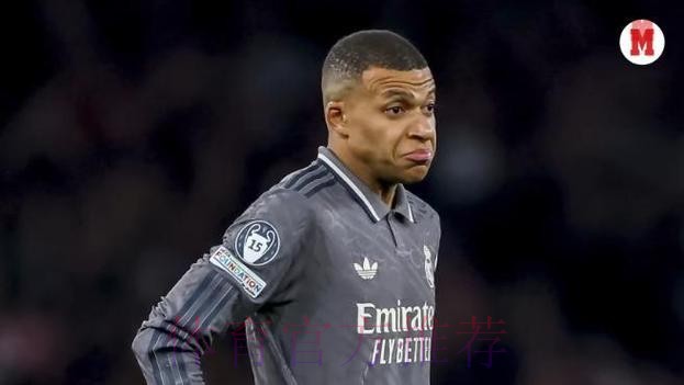 马卡:姆巴佩无缘出战帕丘卡 小将贡萨洛有望首发 马卡:姆巴佩无缘出战帕丘卡 小将贡萨洛有望首发