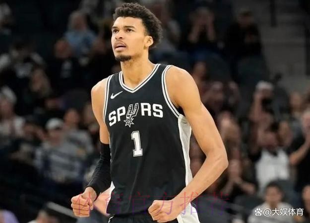 文班亚马：当选全明星首发，我真的很开心也很自豪